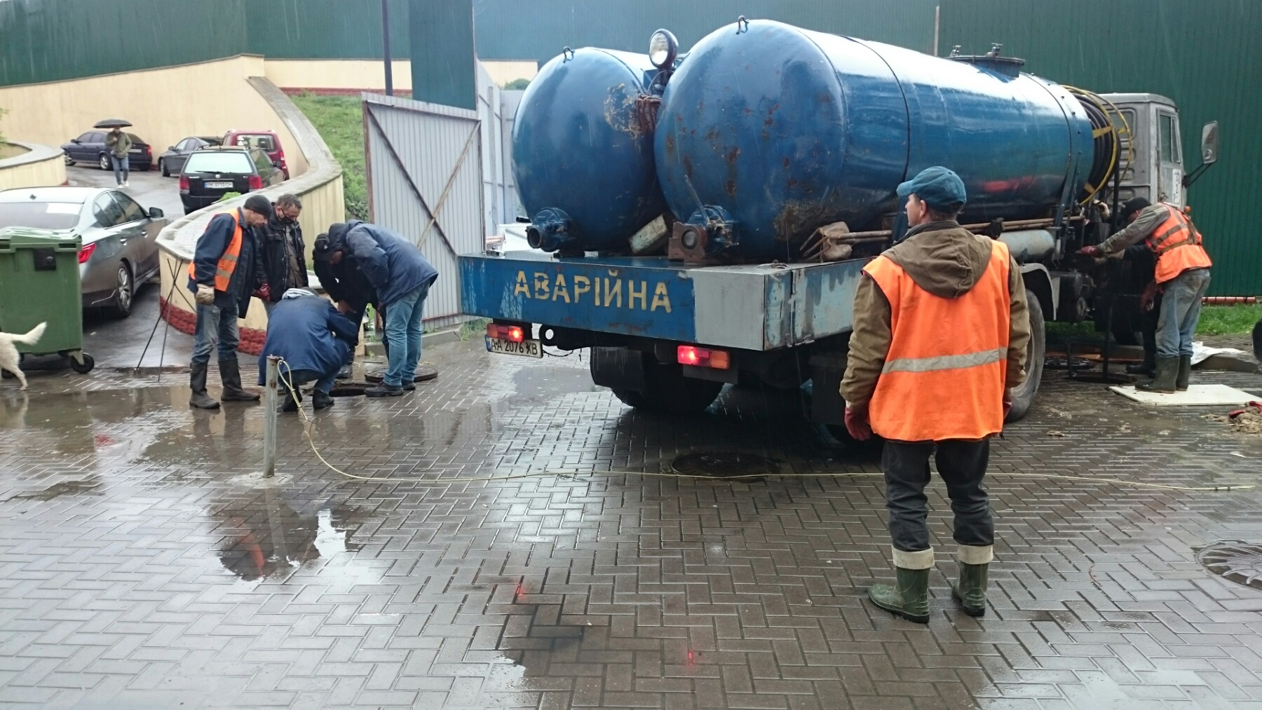 ЗАСМІЧЕННЯ КАНАЛІЗАЦІЇ 